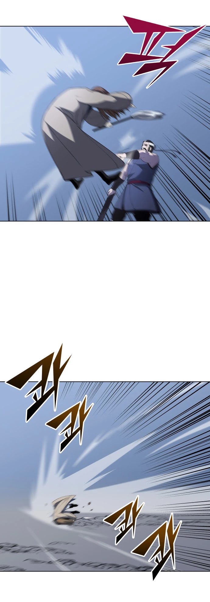 Tale of a Scribe Who Retires to the Countryside Chapter 11 page 14 - Chapter 11