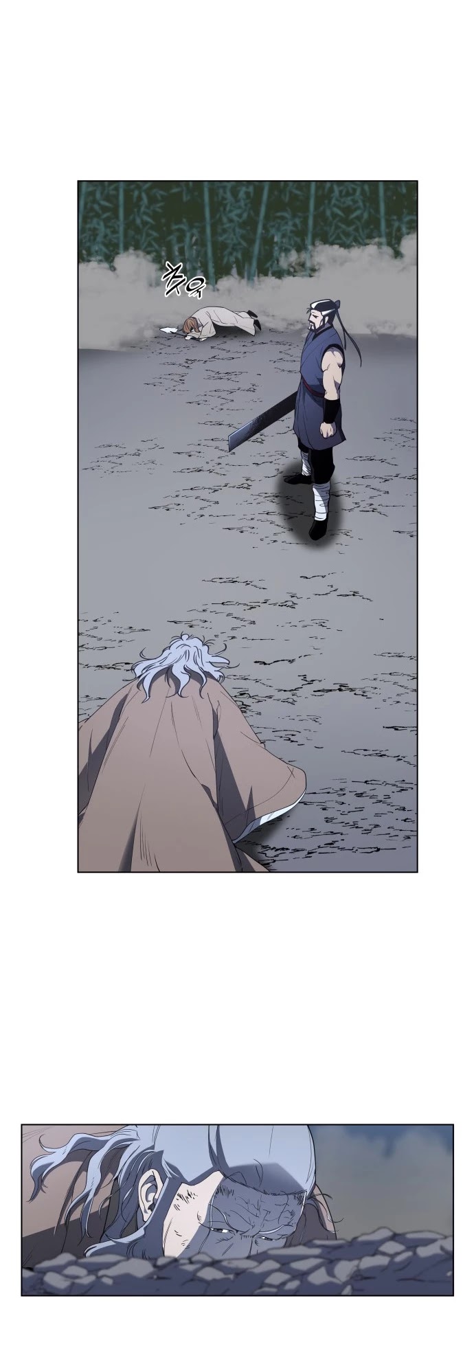 Tale of a Scribe Who Retires to the Countryside Chapter 11 page 15 - Chapter 11