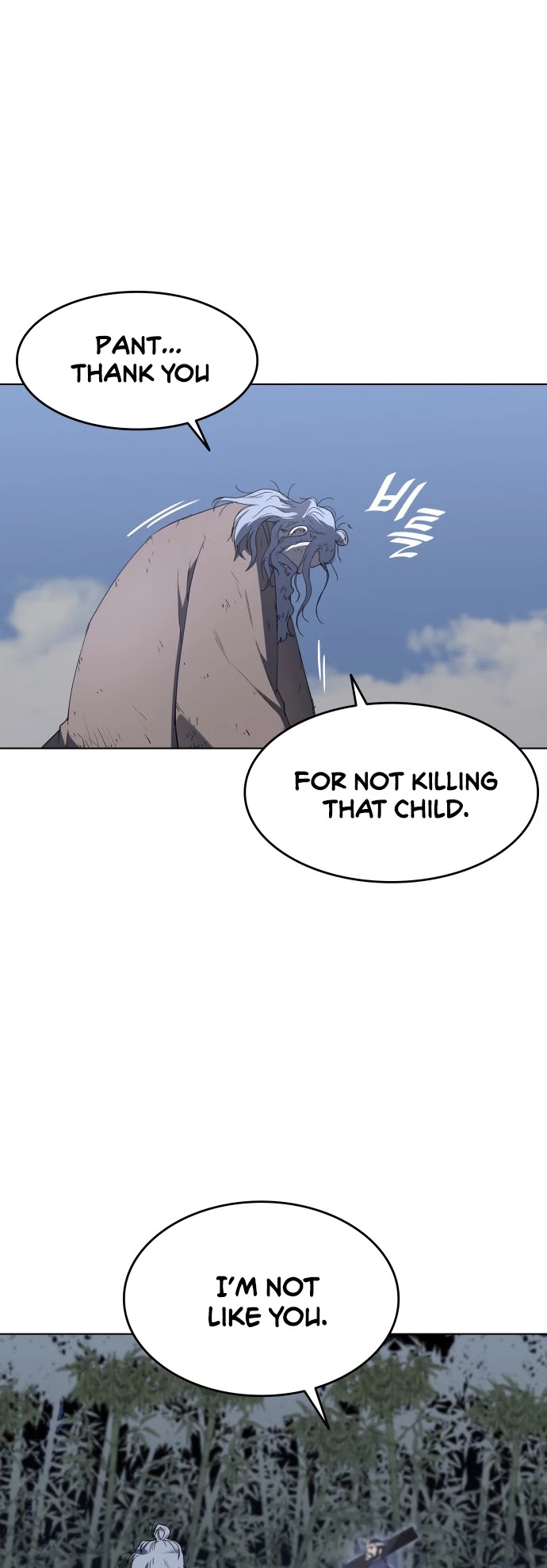 Tale of a Scribe Who Retires to the Countryside Chapter 11 page 16 - Chapter 11