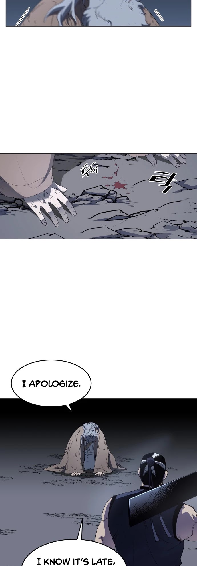 Tale of a Scribe Who Retires to the Countryside Chapter 11 page 18 - Chapter 11