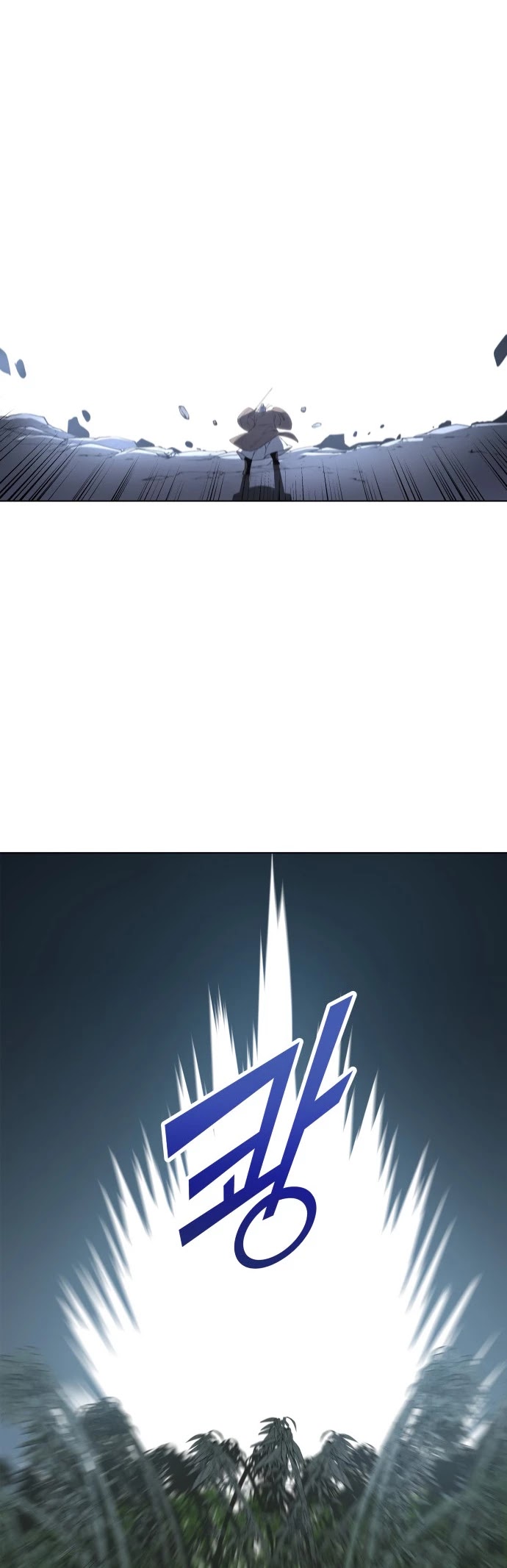 Tale of a Scribe Who Retires to the Countryside Chapter 11 page 4 - Chapter 11
