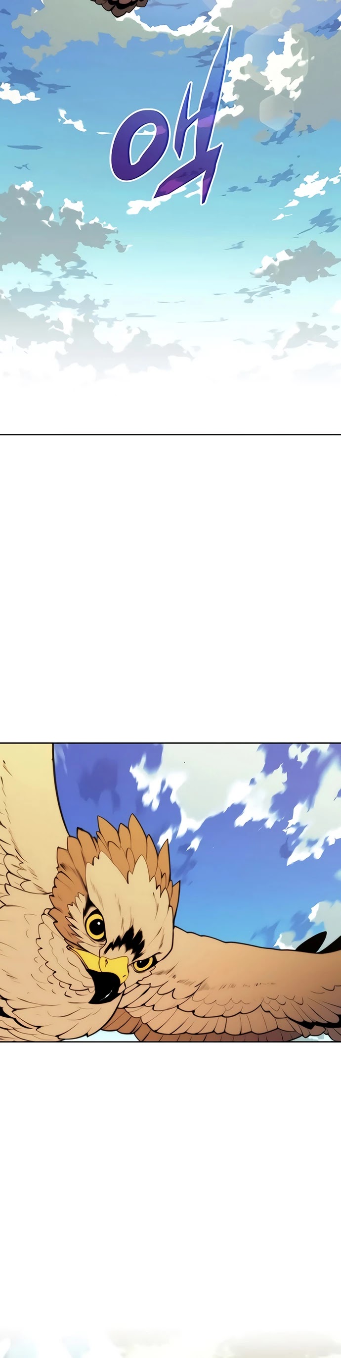 Tale of a Scribe Who Retires to the Countryside Chapter 110 page 34 - Chapter 110: Season 2: Ch 47