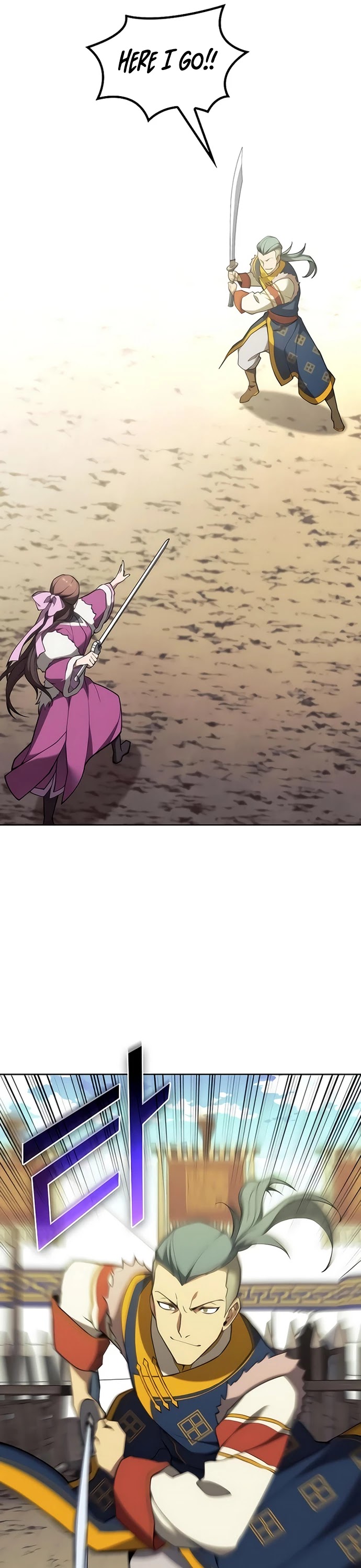 Tale of a Scribe Who Retires to the Countryside Chapter 110 page 41 - Chapter 110: Season 2: Ch 47