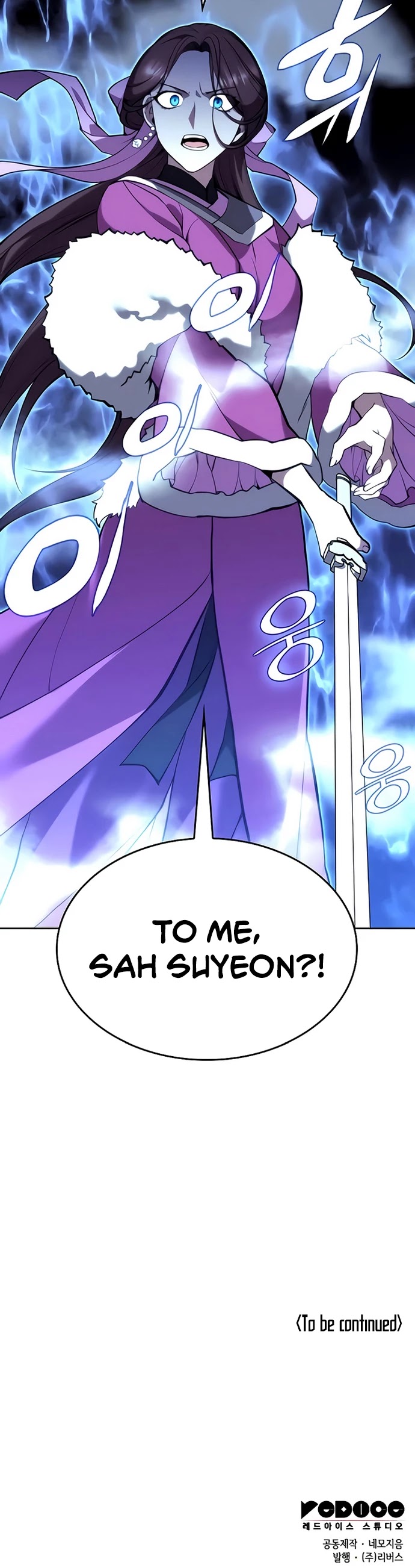 Tale of a Scribe Who Retires to the Countryside Chapter 110 page 58 - Chapter 110: Season 2: Ch 47