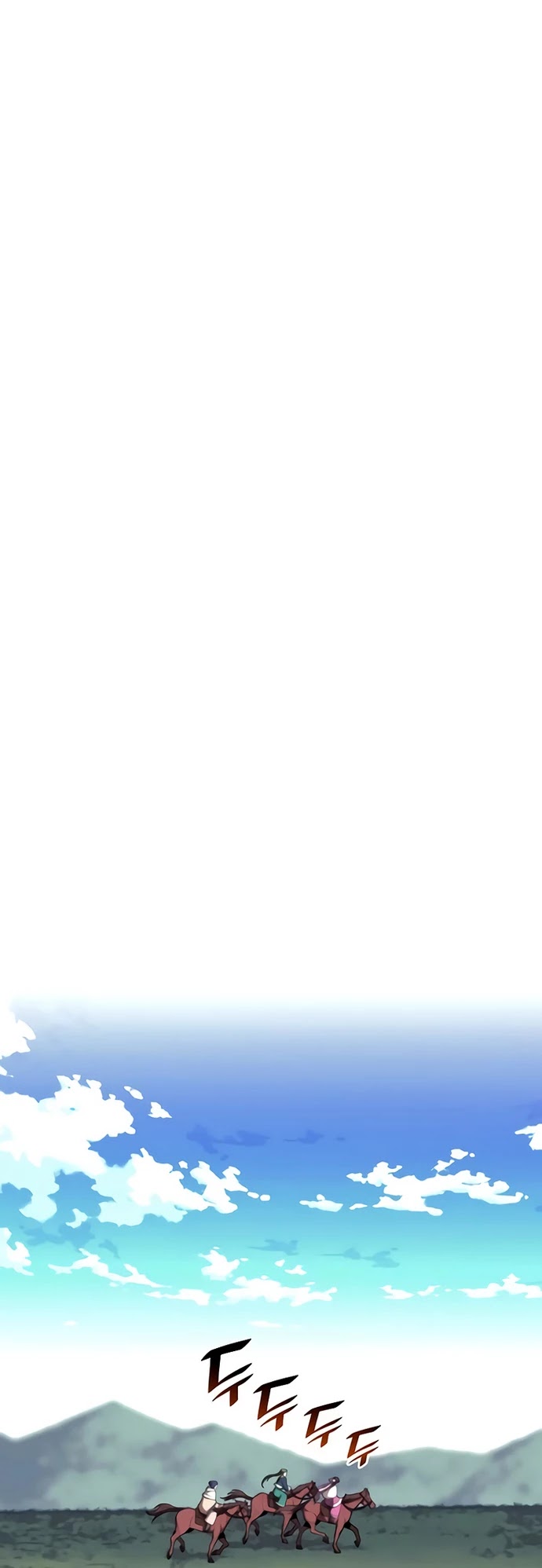 Tale of a Scribe Who Retires to the Countryside Chapter 111 page 37 - Chapter 111: Season 2: Ch 48