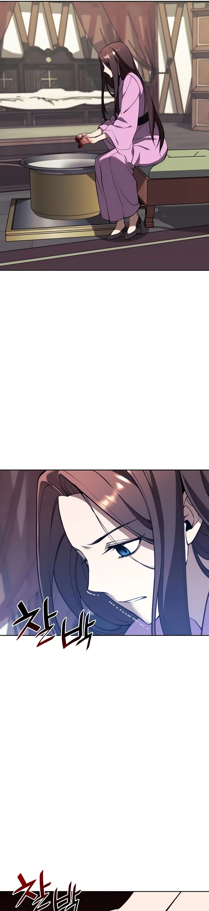 Tale of a Scribe Who Retires to the Countryside Chapter 112 page 47 - Chapter 112: Season 2: Ch 49
