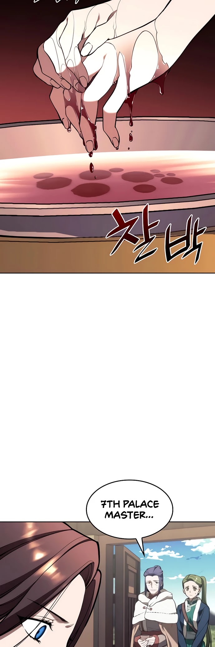 Tale of a Scribe Who Retires to the Countryside Chapter 112 page 48 - Chapter 112: Season 2: Ch 49