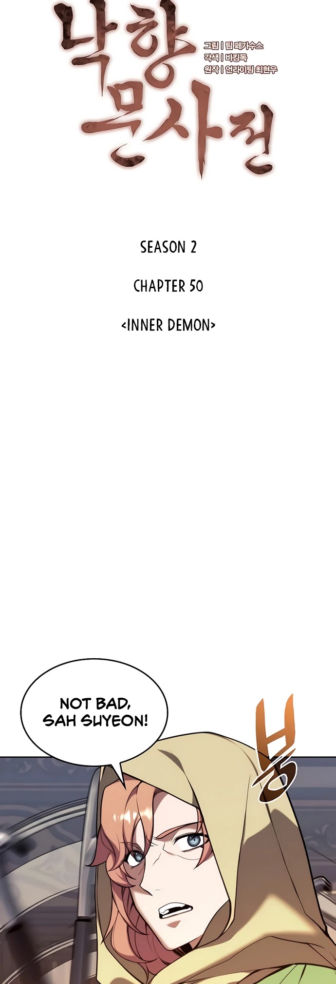 Tale of a Scribe Who Retires to the Countryside Chapter 113 page 12 - Chapter 113: Season 2: Ch 50