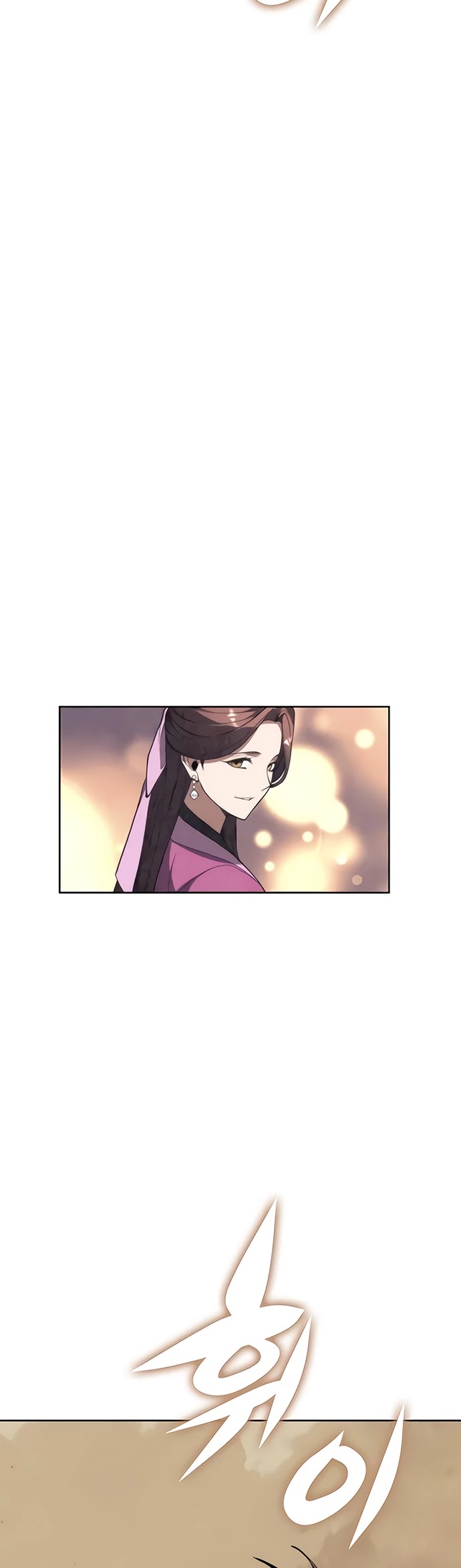 Tale of a Scribe Who Retires to the Countryside Chapter 113 page 66 - Chapter 113: Season 2: Ch 50
