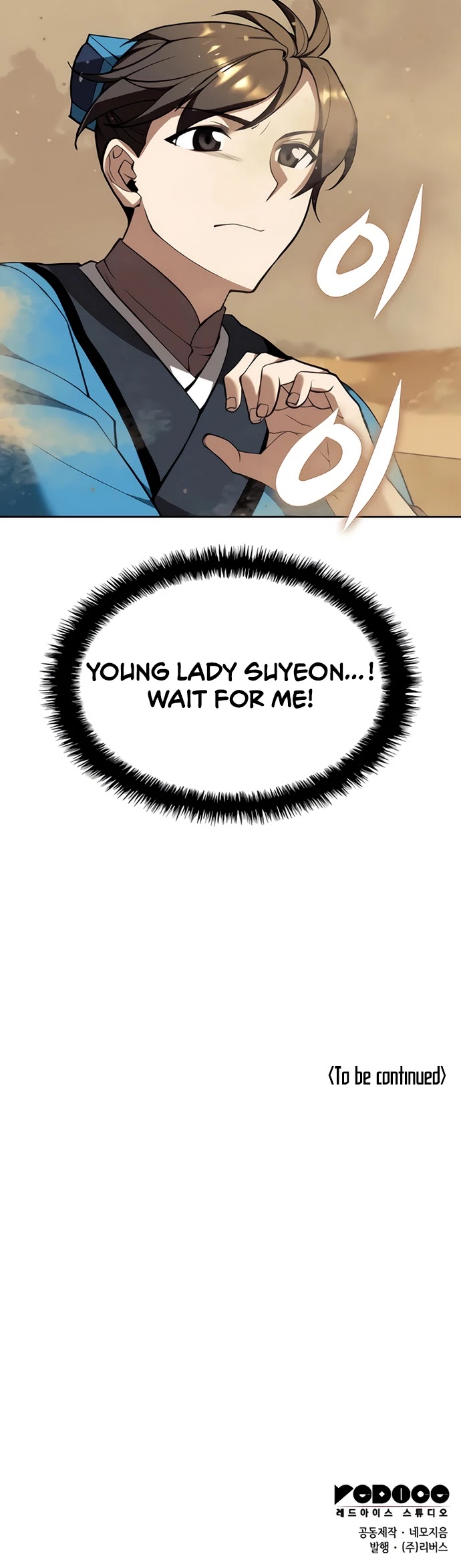 Tale of a Scribe Who Retires to the Countryside Chapter 113 page 67 - Chapter 113: Season 2: Ch 50