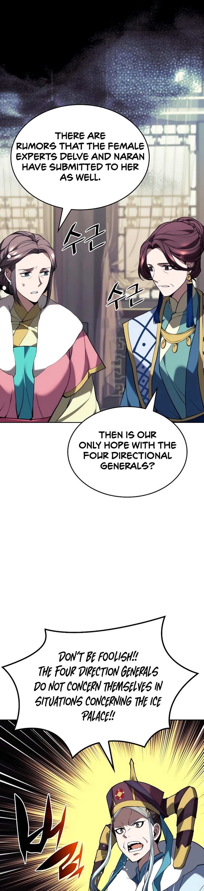 Tale of a Scribe Who Retires to the Countryside Chapter 114 page 11 - Chapter 114: Season 2: Ch 51