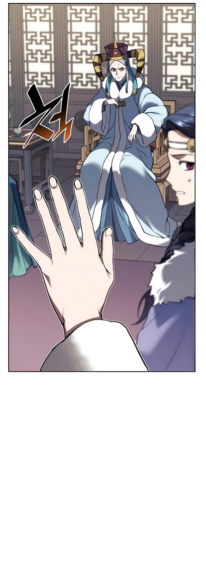 Tale of a Scribe Who Retires to the Countryside Chapter 114 page 25 - Chapter 114: Season 2: Ch 51