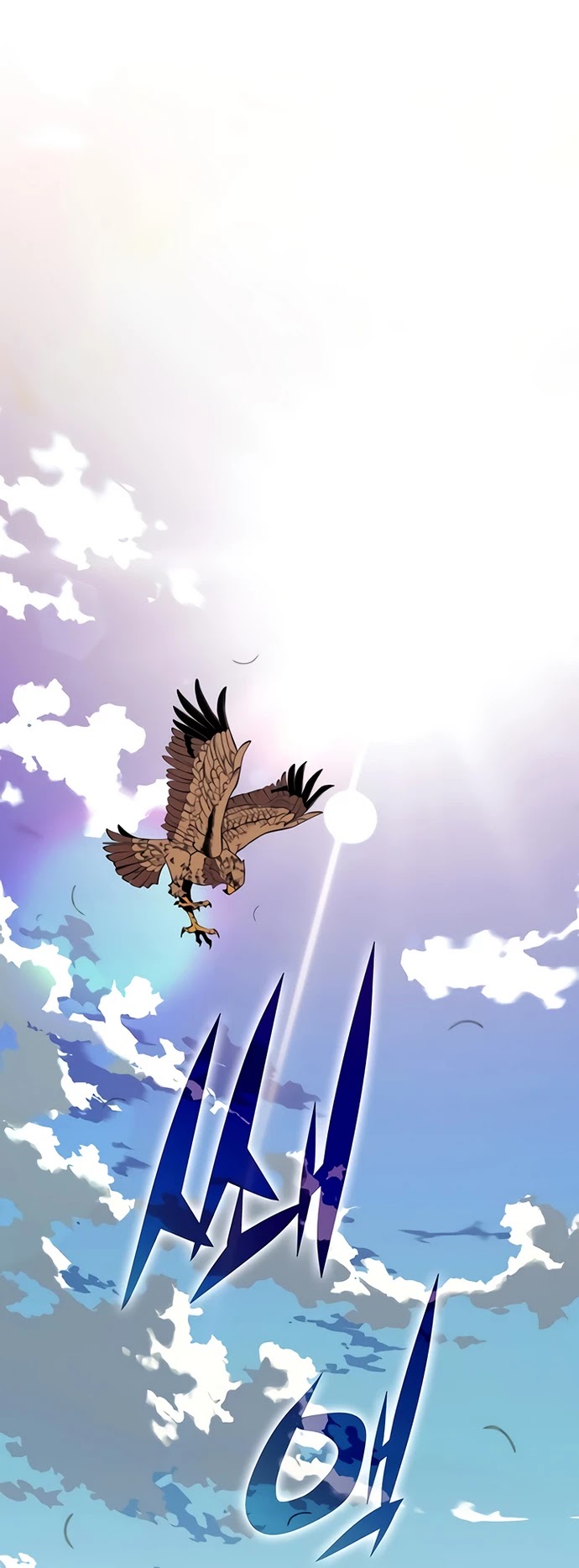 Tale of a Scribe Who Retires to the Countryside Chapter 114 page 36 - Chapter 114: Season 2: Ch 51