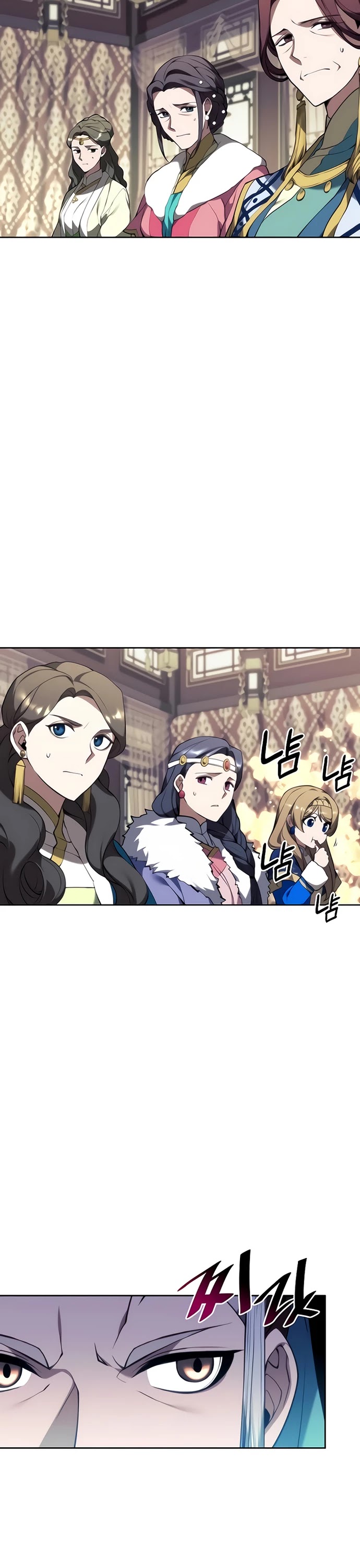 Tale of a Scribe Who Retires to the Countryside Chapter 114 page 5 - Chapter 114: Season 2: Ch 51