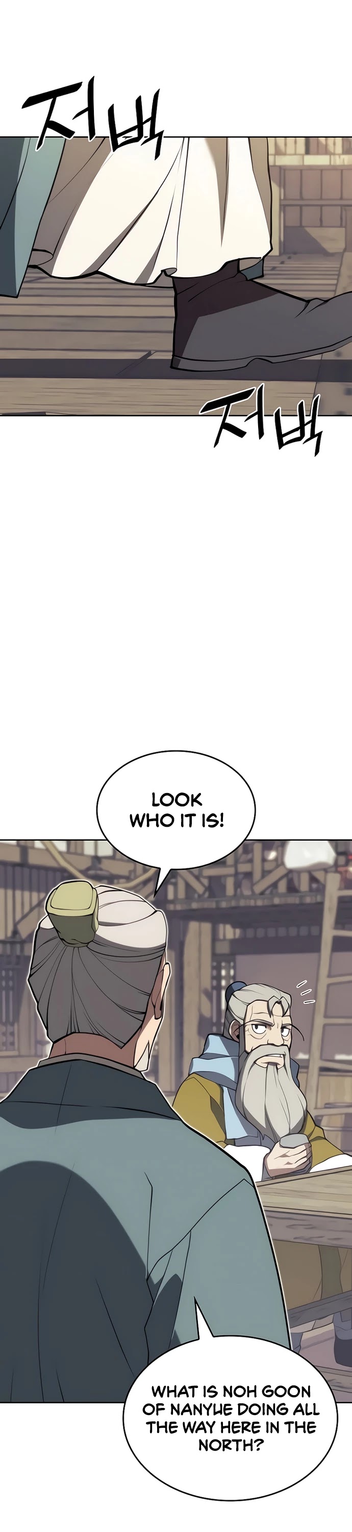 Tale of a Scribe Who Retires to the Countryside Chapter 114 page 53 - Chapter 114: Season 2: Ch 51