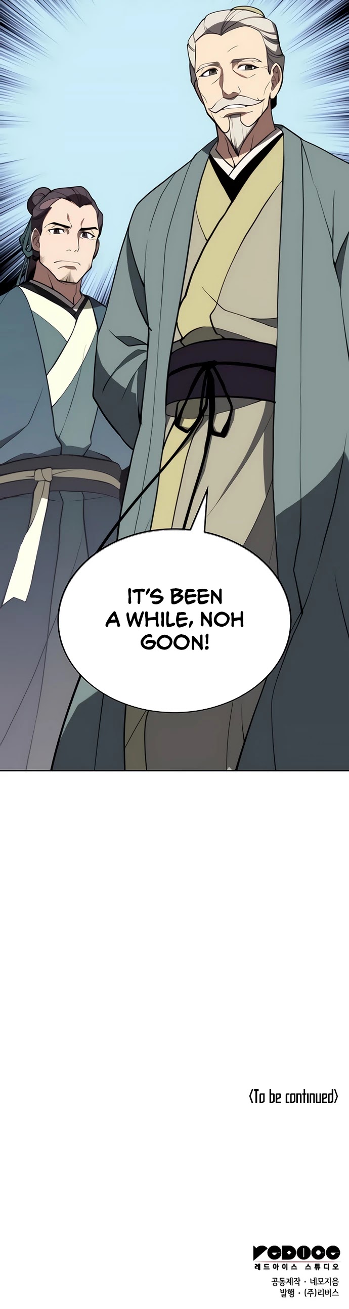 Tale of a Scribe Who Retires to the Countryside Chapter 114 page 55 - Chapter 114: Season 2: Ch 51