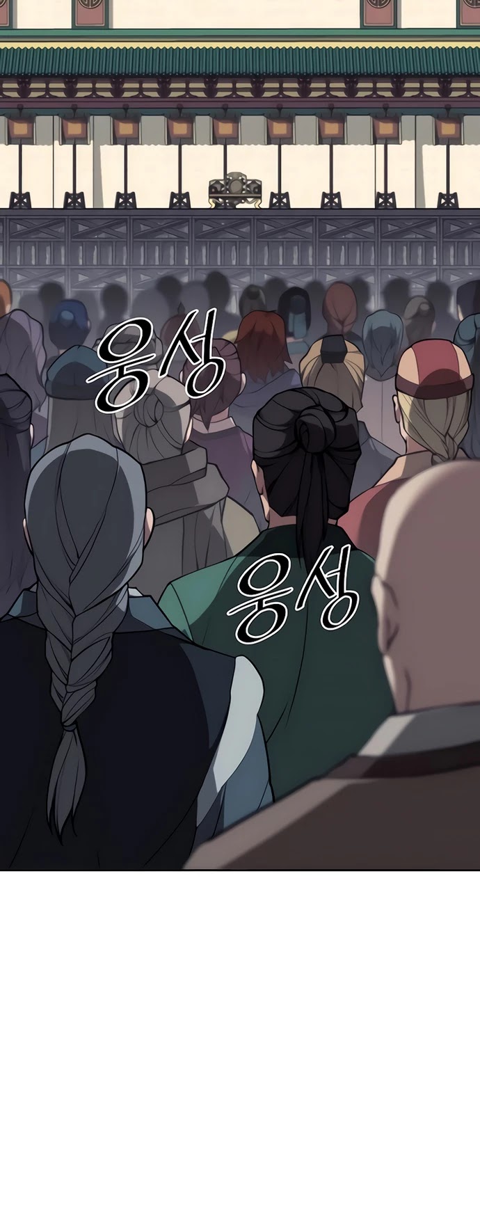 Tale of a Scribe Who Retires to the Countryside Chapter 115 page 19 - Chapter 115: Season 2: Ch 52