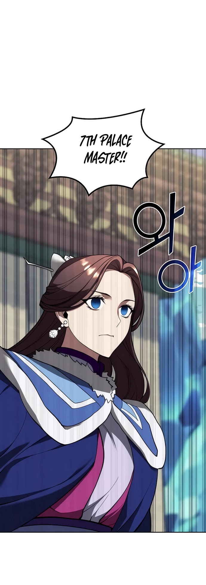 Tale of a Scribe Who Retires to the Countryside Chapter 115 page 24 - Chapter 115: Season 2: Ch 52