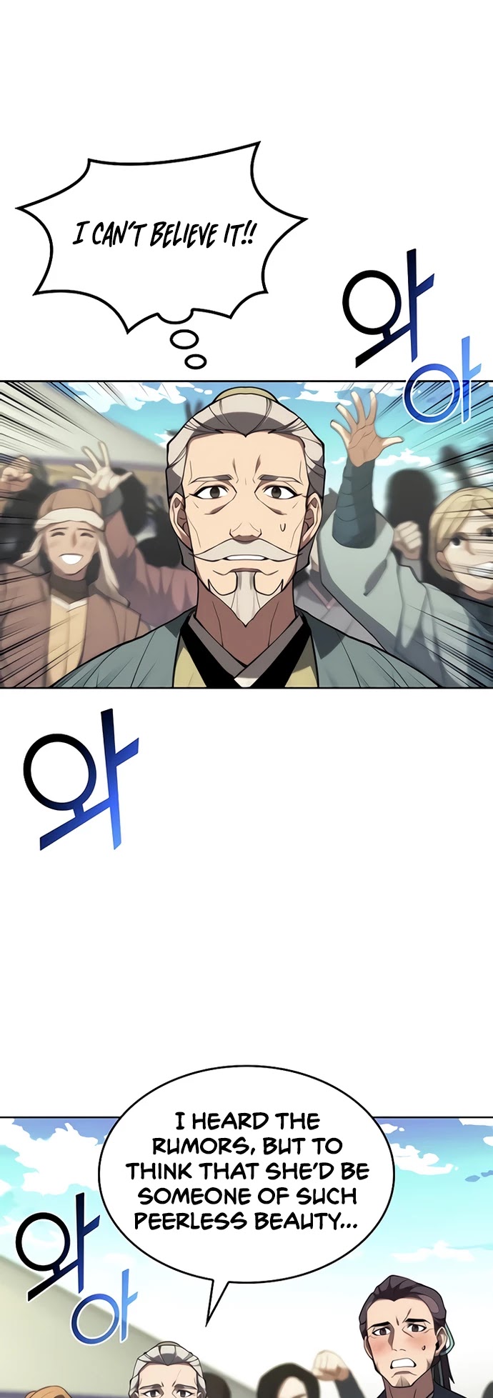 Tale of a Scribe Who Retires to the Countryside Chapter 115 page 25 - Chapter 115: Season 2: Ch 52