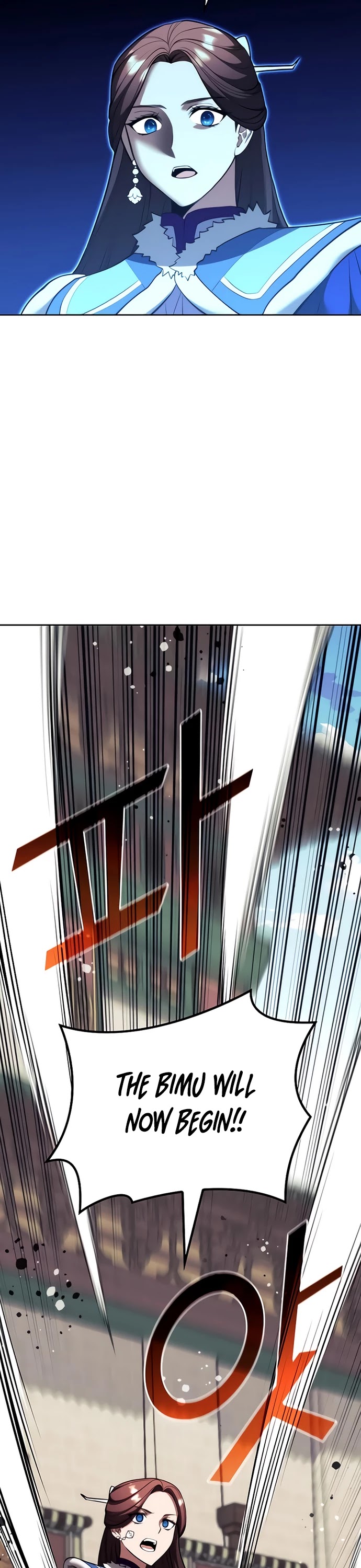 Tale of a Scribe Who Retires to the Countryside Chapter 115 page 47 - Chapter 115: Season 2: Ch 52