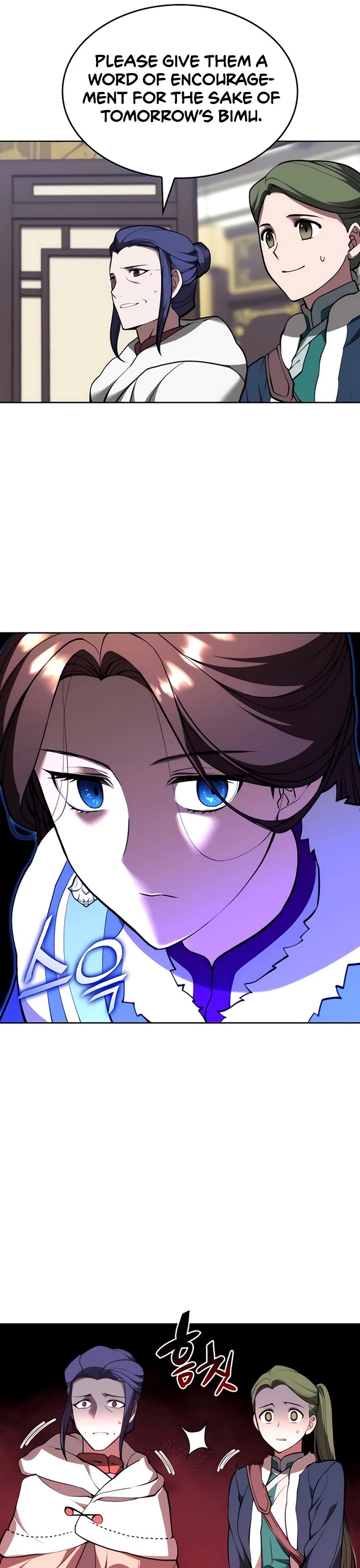 Tale of a Scribe Who Retires to the Countryside Chapter 116 page 11 - Chapter 116: Season 2: Ch 53