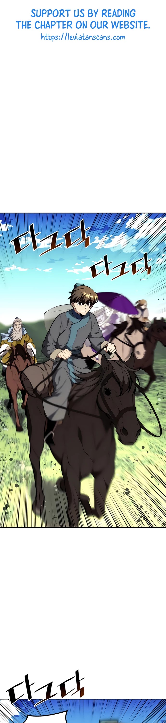 Tale of a Scribe Who Retires to the Countryside Chapter 116 page 2 - Chapter 116: Season 2: Ch 53