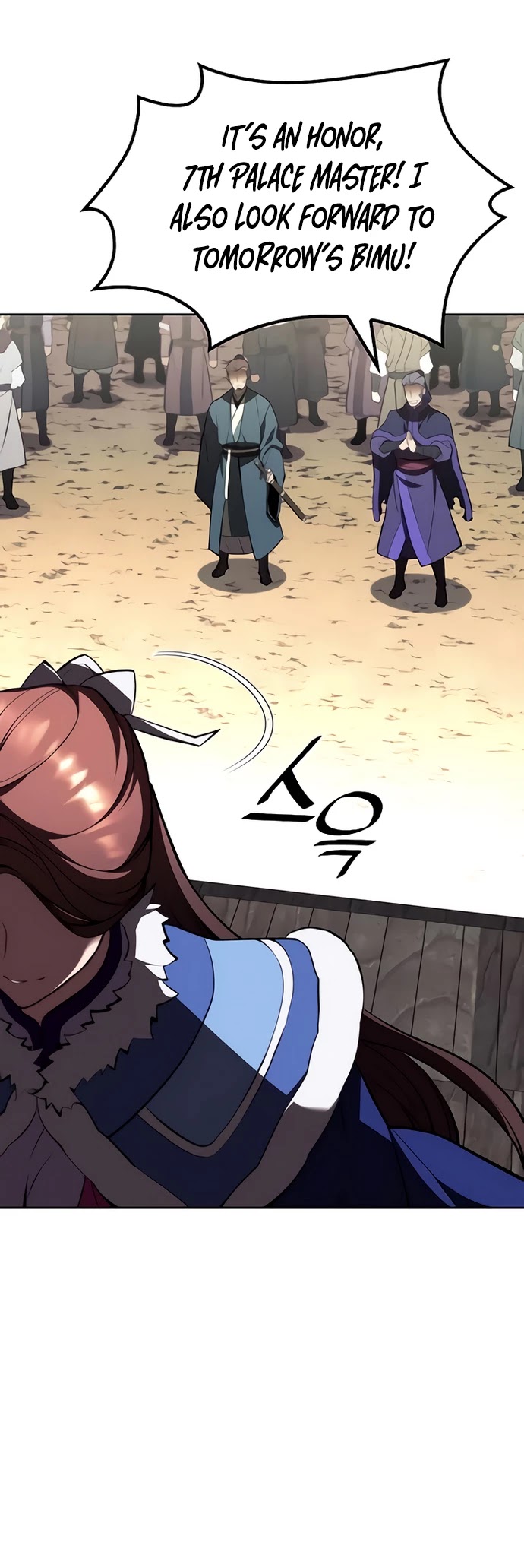Tale of a Scribe Who Retires to the Countryside Chapter 116 page 37 - Chapter 116: Season 2: Ch 53