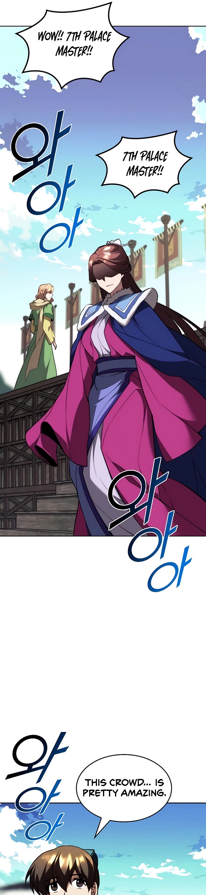 Tale of a Scribe Who Retires to the Countryside Chapter 116 page 38 - Chapter 116: Season 2: Ch 53