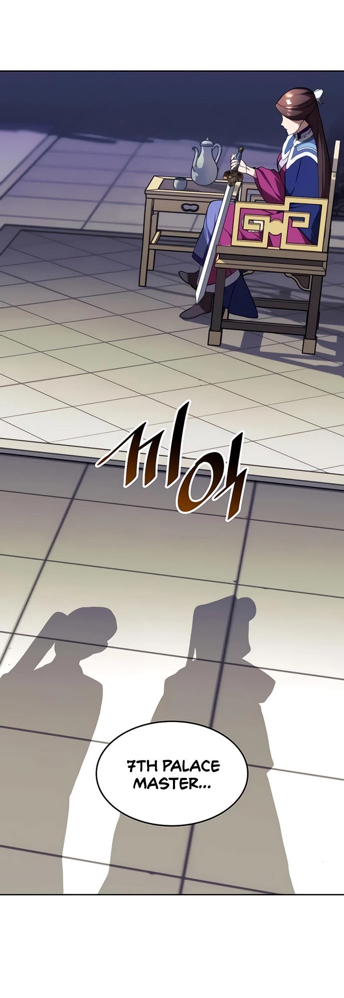 Tale of a Scribe Who Retires to the Countryside Chapter 116 page 9 - Chapter 116: Season 2: Ch 53