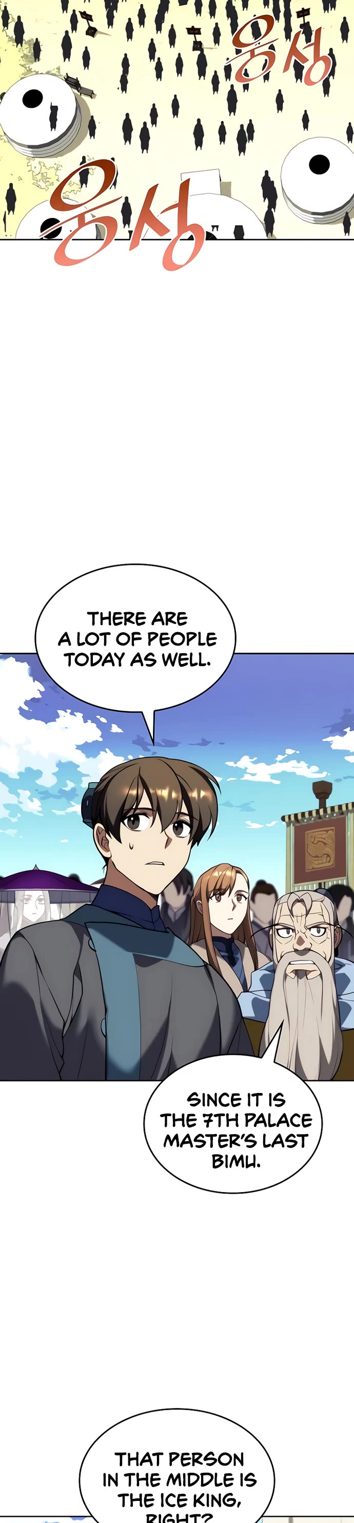 Tale of a Scribe Who Retires to the Countryside Chapter 117 page 13 - Chapter 117: Season 2: Ch 54