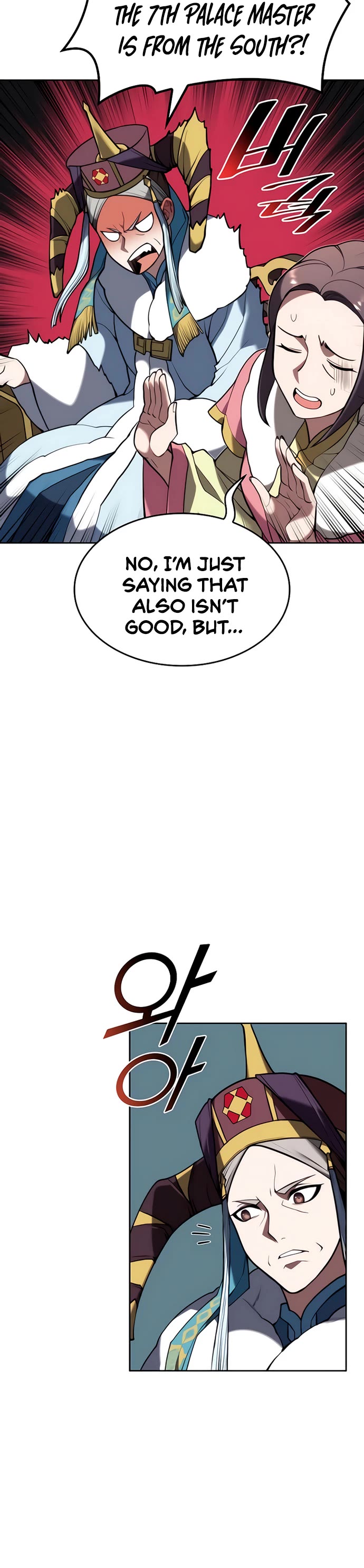 Tale of a Scribe Who Retires to the Countryside Chapter 117 page 19 - Chapter 117: Season 2: Ch 54