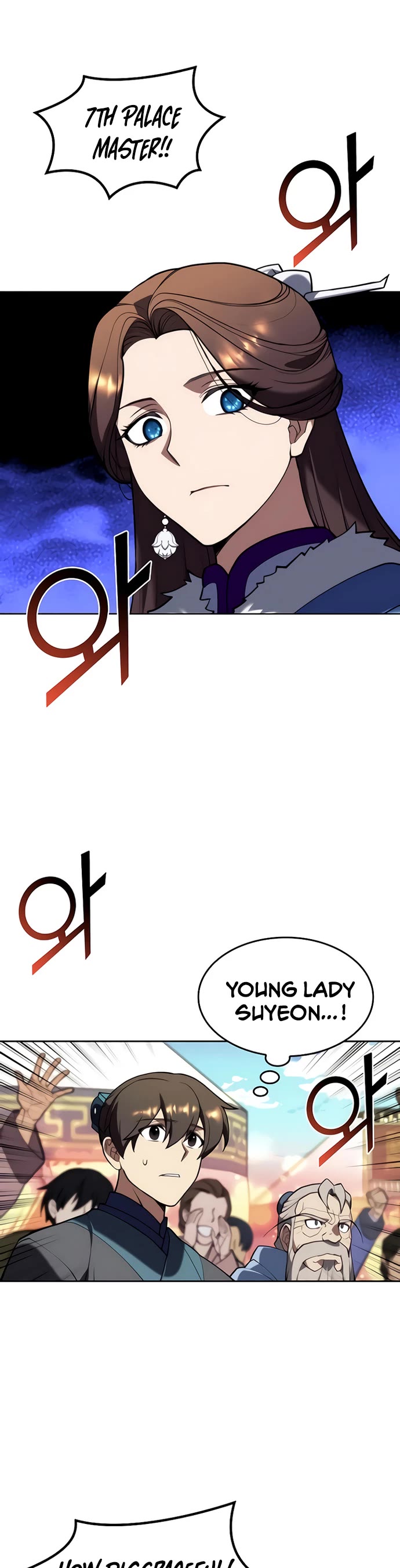 Tale of a Scribe Who Retires to the Countryside Chapter 117 page 21 - Chapter 117: Season 2: Ch 54