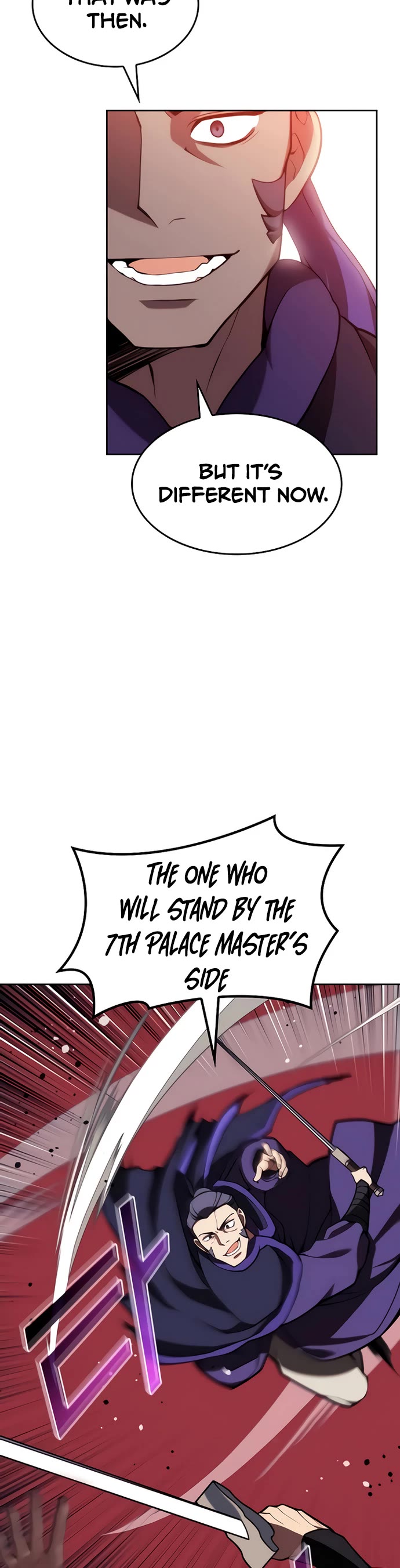 Tale of a Scribe Who Retires to the Countryside Chapter 117 page 27 - Chapter 117: Season 2: Ch 54