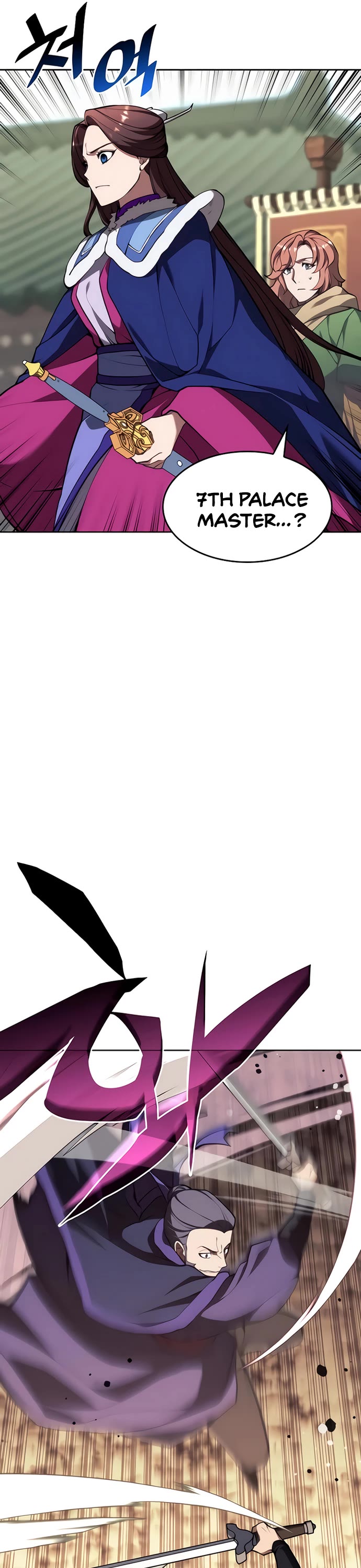 Tale of a Scribe Who Retires to the Countryside Chapter 117 page 29 - Chapter 117: Season 2: Ch 54