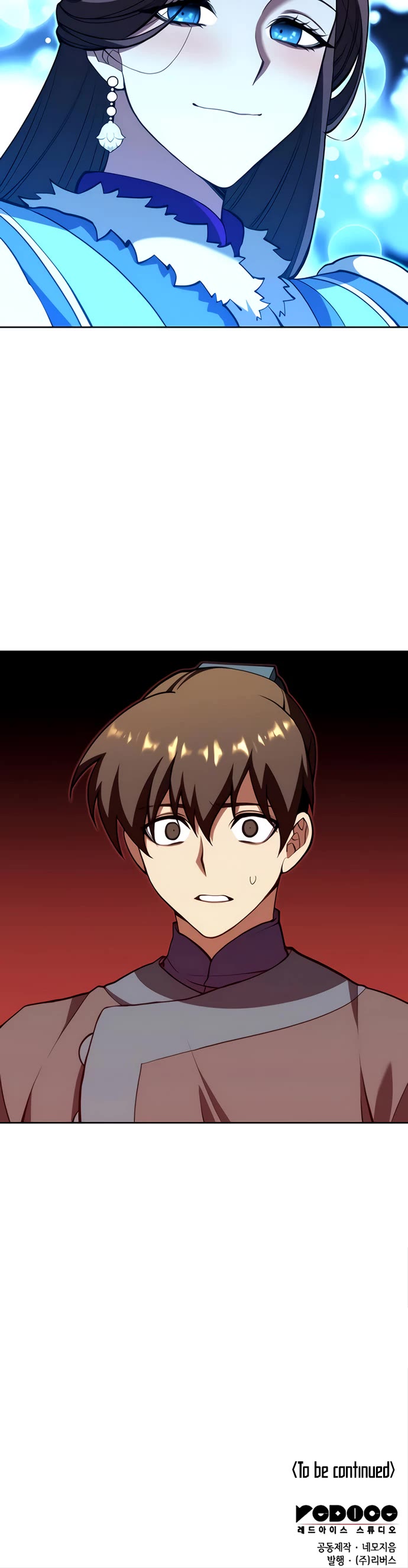 Tale of a Scribe Who Retires to the Countryside Chapter 117 page 46 - Chapter 117: Season 2: Ch 54
