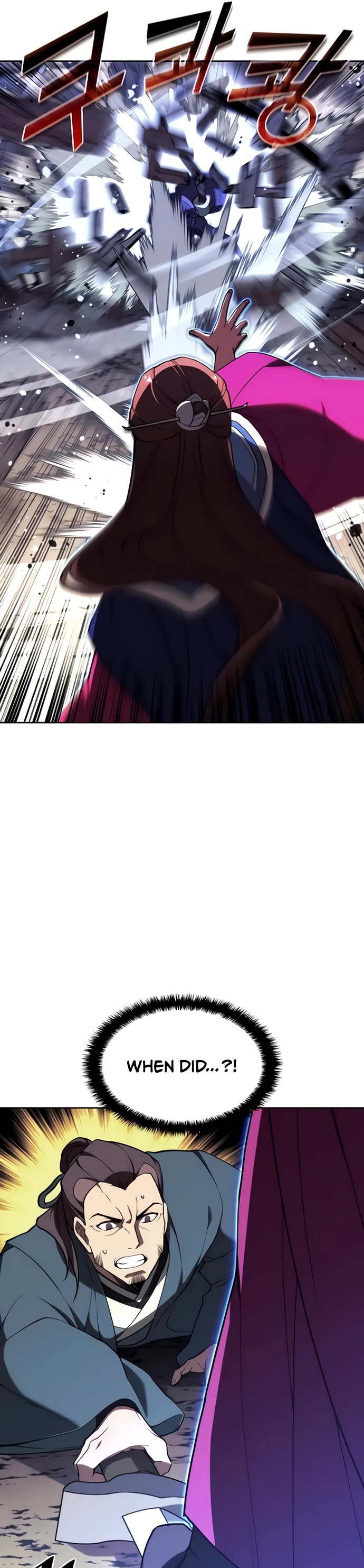 Tale of a Scribe Who Retires to the Countryside Chapter 118 page 14 - Chapter 118: Season 2: Ch 55