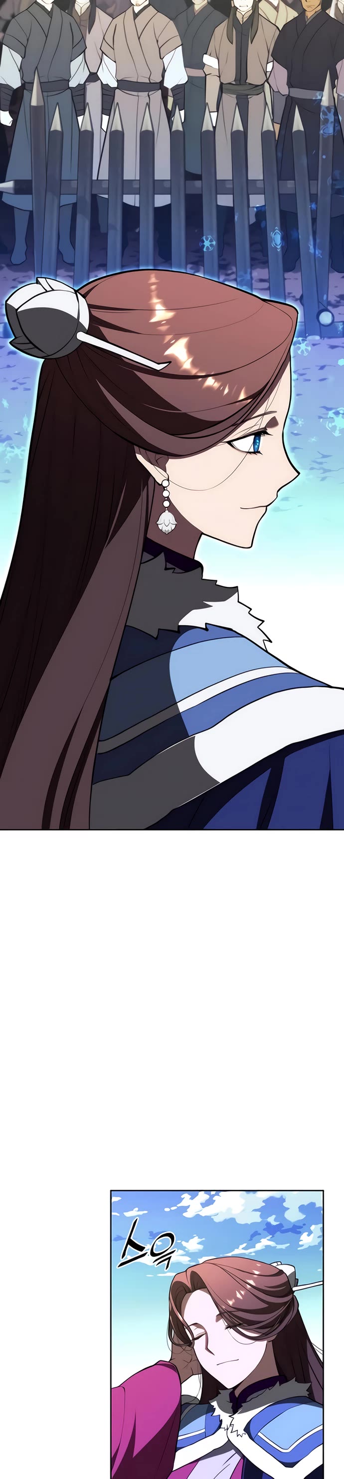 Tale of a Scribe Who Retires to the Countryside Chapter 118 page 18 - Chapter 118: Season 2: Ch 55