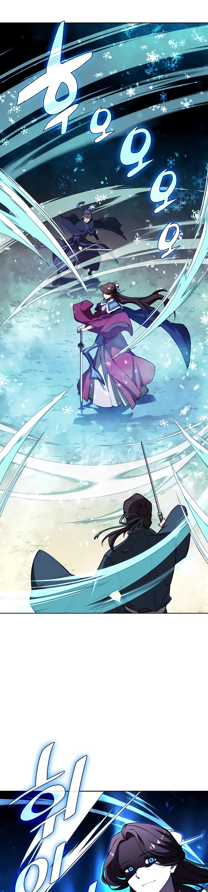 Tale of a Scribe Who Retires to the Countryside Chapter 118 page 2 - Chapter 118: Season 2: Ch 55
