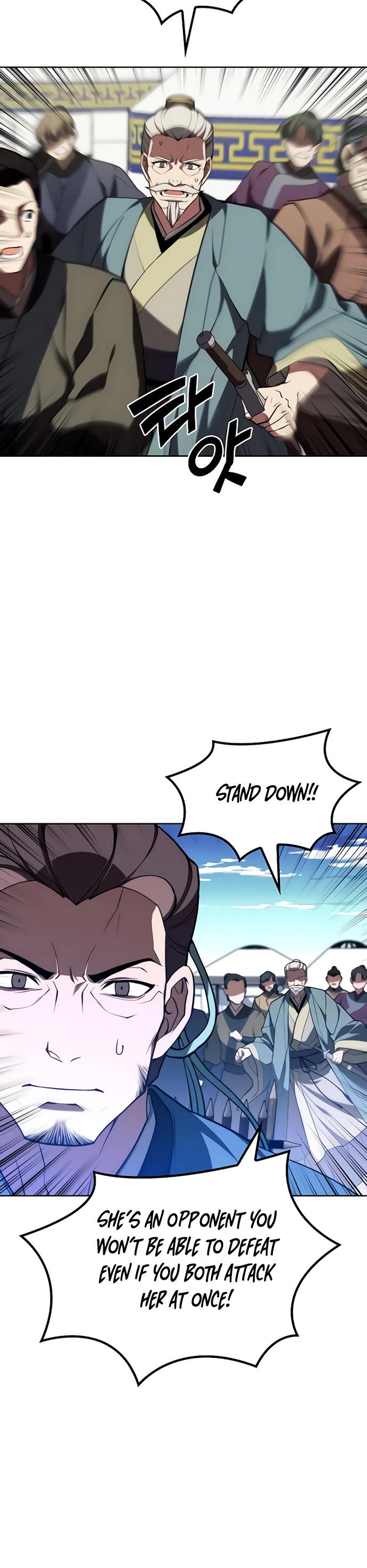 Tale of a Scribe Who Retires to the Countryside Chapter 118 page 5 - Chapter 118: Season 2: Ch 55