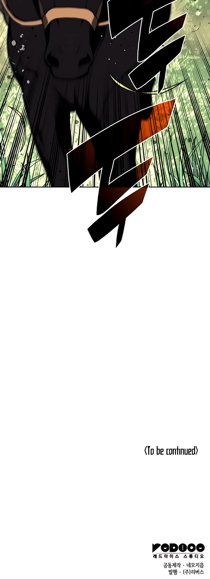 Tale of a Scribe Who Retires to the Countryside Chapter 118 page 52 - Chapter 118: Season 2: Ch 55