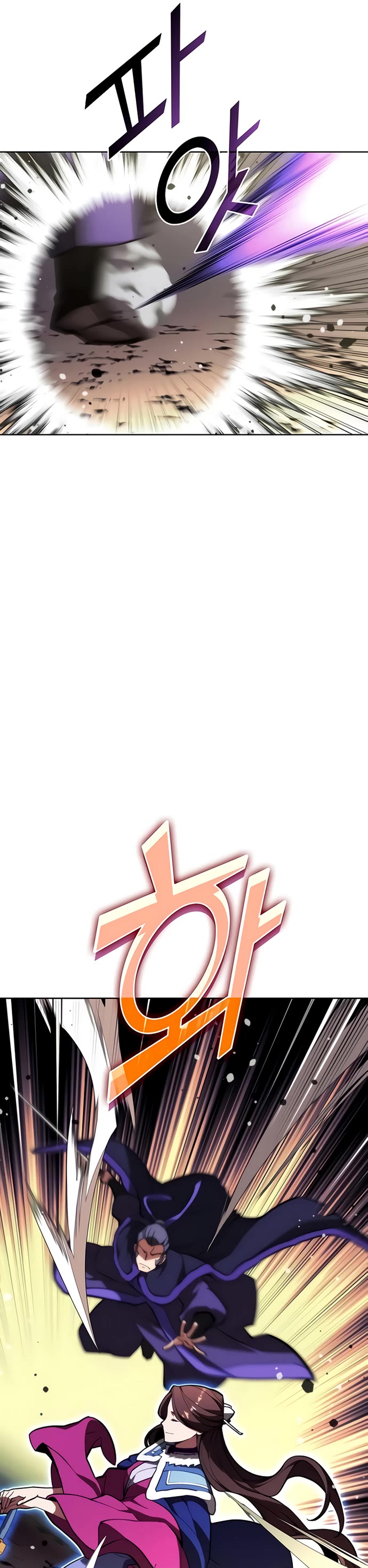Tale of a Scribe Who Retires to the Countryside Chapter 118 page 8 - Chapter 118: Season 2: Ch 55