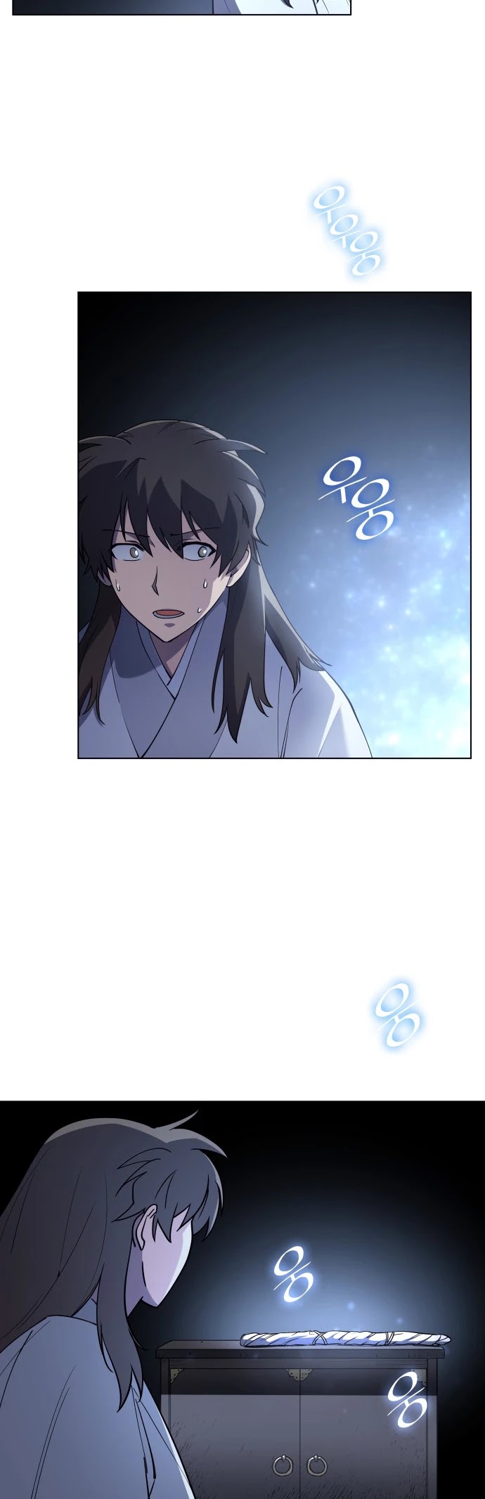 Tale of a Scribe Who Retires to the Countryside Chapter 12 page 10 - Chapter 12