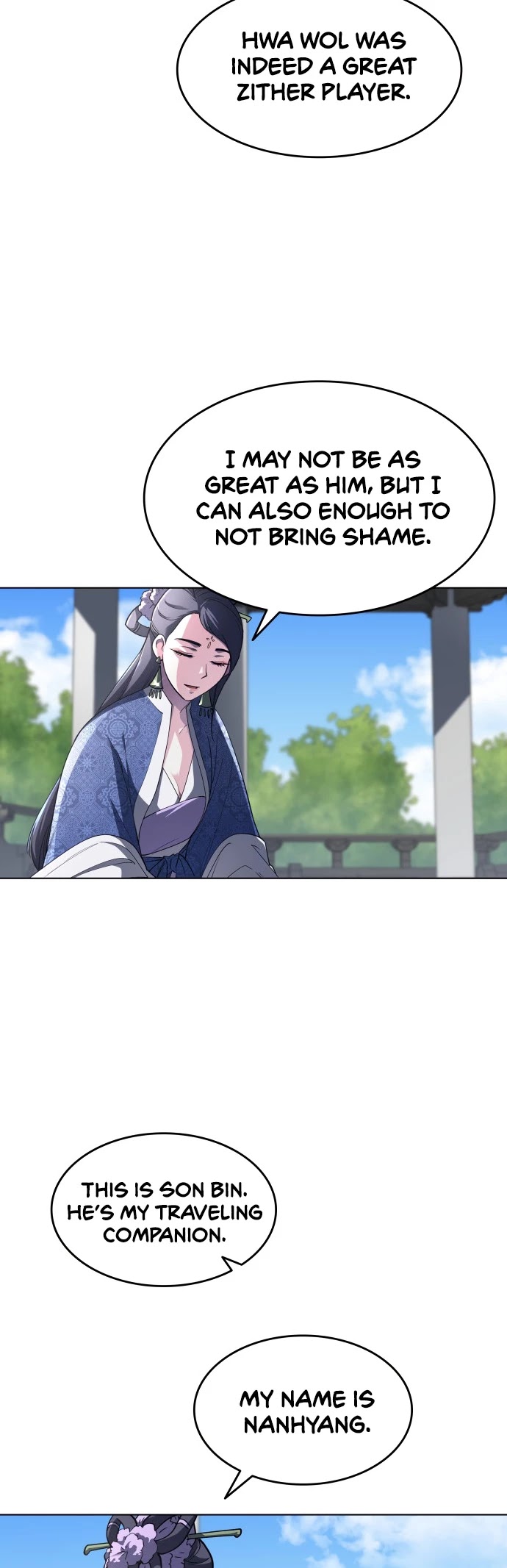 Tale of a Scribe Who Retires to the Countryside Chapter 12 page 22 - Chapter 12