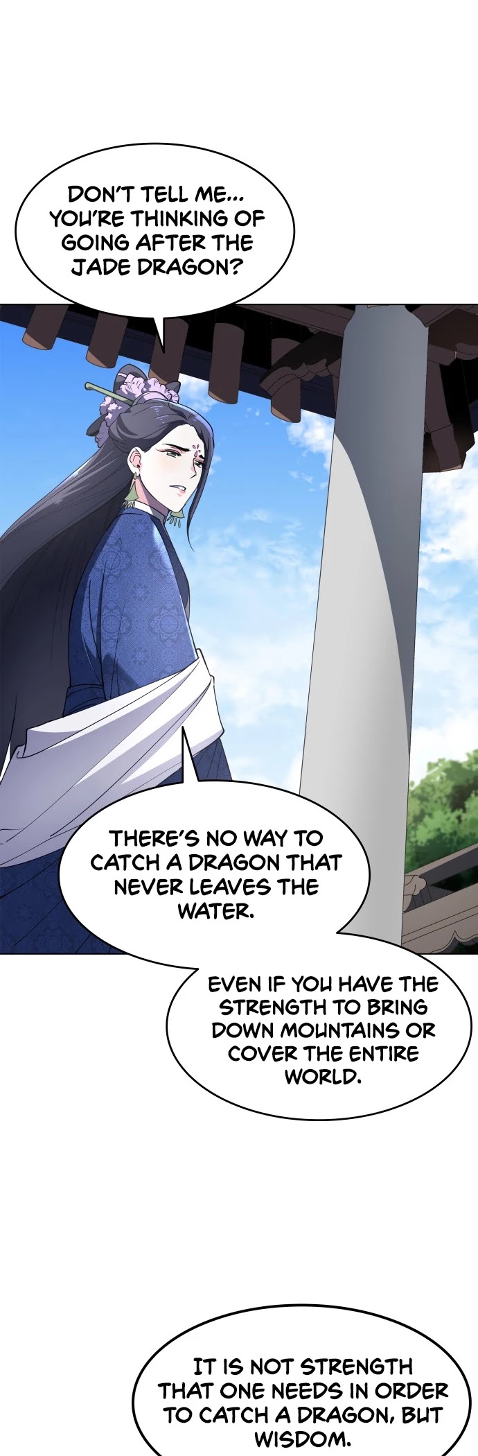 Tale of a Scribe Who Retires to the Countryside Chapter 12 page 33 - Chapter 12
