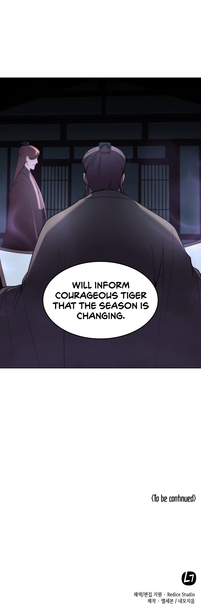 Tale of a Scribe Who Retires to the Countryside Chapter 12 page 43 - Chapter 12