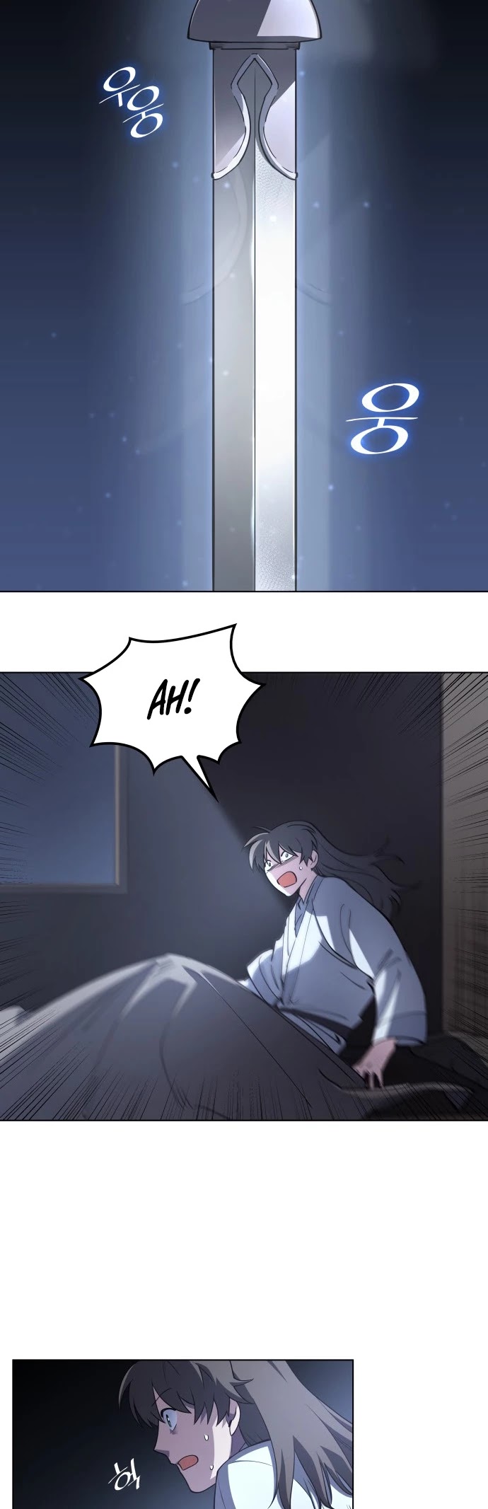 Tale of a Scribe Who Retires to the Countryside Chapter 12 page 9 - Chapter 12