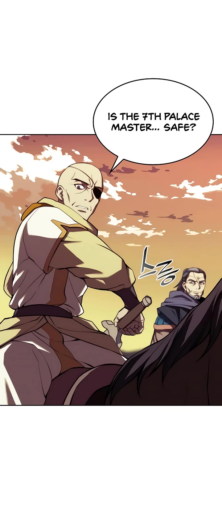 Tale of a Scribe Who Retires to the Countryside Chapter 120 page 25 - Chapter 120