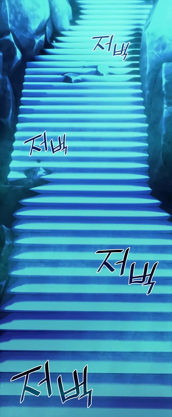 Tale of a Scribe Who Retires to the Countryside Chapter 120 page 6 - Chapter 120