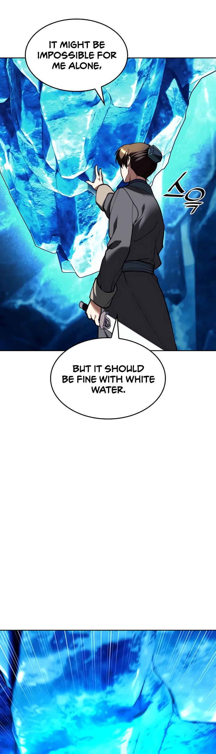 Tale of a Scribe Who Retires to the Countryside Chapter 121 page 41 - Chapter 121