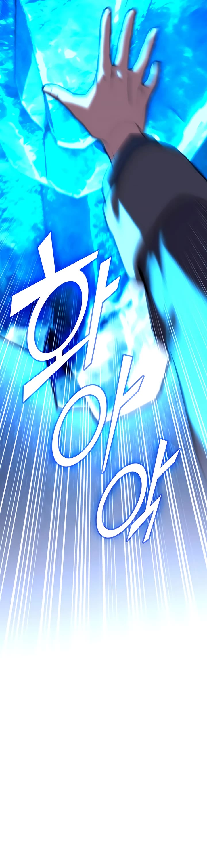 Tale of a Scribe Who Retires to the Countryside Chapter 121 page 42 - Chapter 121